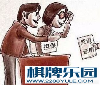 无抵押个人信用贷款需要哪些手续？